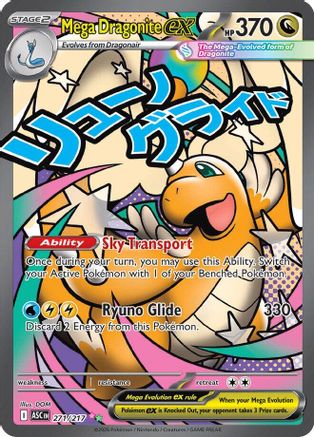 Mega Dragonite ex - 271/217 271 - ME Ascended Heroes Holofoil - Poke-Collect