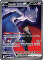 Team Rocket's Mewtwo ex - 281/217 281 - ME Ascended Heroes Holofoil - Poke-Collect