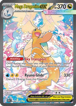 Mega Dragonite ex - 290/217 290 - ME Ascended Heroes Holofoil - Poke-Collect