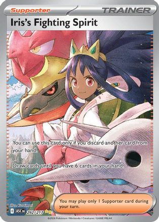 Iris's Fighting Spirit - 292/217 292 - ME Ascended Heroes Holofoil - Poke-Collect
