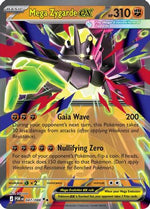 Mega Zygarde ex - 047/088 47 - ME03 Perfect Order Holofoil - Poke-Collect