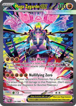 Mega Zygarde ex - 120/088 120 - ME03 Perfect Order Holofoil - Poke-Collect