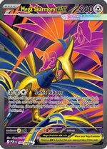 Mega Skarmory ex - 106/088 106 - ME03 Perfect Order Holofoil - Poke-Collect