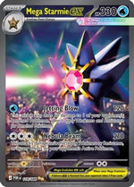 Mega Starmie ex - 118/088 118 - ME03 Perfect Order Holofoil - Poke-Collect