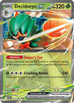 Decidueye ex - 012/088 12 - ME03 Perfect Order Holofoil - Poke-Collect
