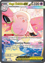 Mega Clefable ex - 119/088 119 - ME03 Perfect Order Holofoil - Poke-Collect