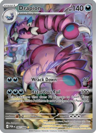 Drapion - 097/088 97 - ME03 Perfect Order Holofoil - Poke-Collect