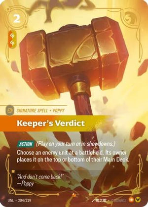 Keeper's Verdict (204/219) - Unleashed Foil