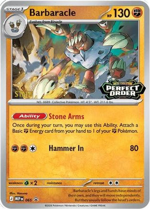 Barbaracle - 065 [Staff] 65 - ME Mega Evolution Promo Holofoil