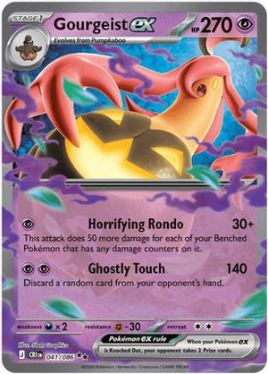 Gourgeist ex - 041/086 41 - ME04 Chaos Rising Holofoil
