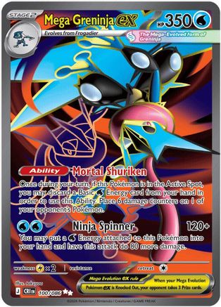 Mega Greninja ex - 100/086 100 - ME04 Chaos Rising Holofoil - Poke-Collect