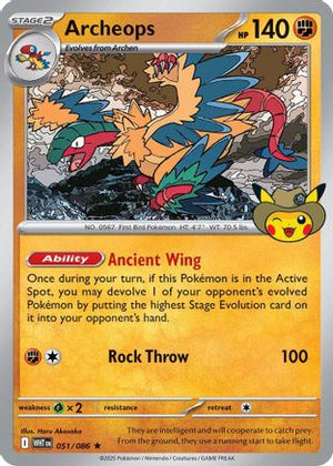 Archeops - 051 (Fossil Museum Exclusive) 51 - ME Mega Evolution Promo Holofoil