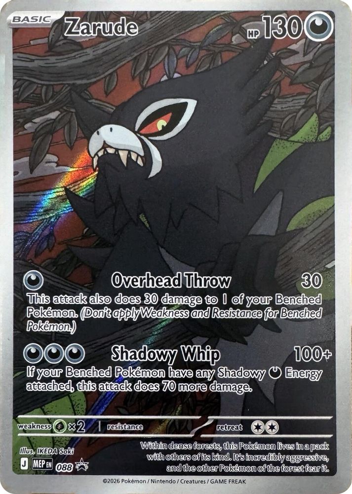 Zarude 088 - ME Mega Evolution Promo Holofoil