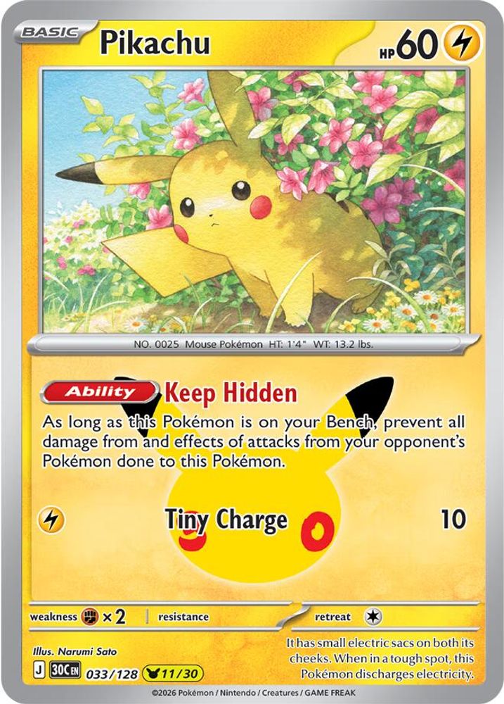 Pikachu 033/128 - ME 30th Celebration Foil