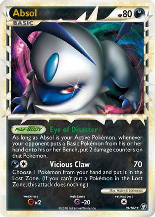 Absol (Prime) 91/102 - Triumphant Holofoil - Poke-Collect