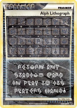 Alph Lithograph THREE/90 - Undaunted Holofoil