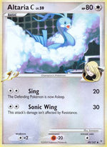 Altaria C 49/147 - Supreme Victors - Poke-Collect