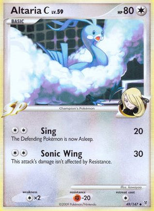Altaria C 49/147 - Supreme Victors - Poke-Collect