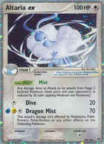 Altaria ex 90/106 - Emerald Holofoil - Poke-Collect