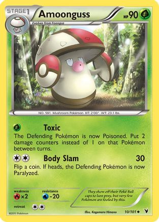 Amoonguss 10/101 - Noble Victories - Poke-Collect