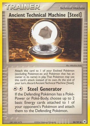 Ancient Technical Machine [Steel] 86/101 - Hidden Legends Reverse Holofoil - Poke-Collect