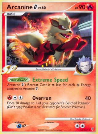 Arcanine G 15/147 - Supreme Victors Reverse Holofoil - Poke-Collect