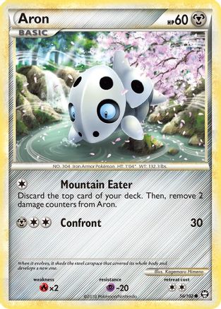 Aron 56/102 - HSTriumphant - Poke-Collect