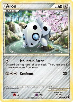 Aron 56/102 - HSTriumphant - Poke-Collect