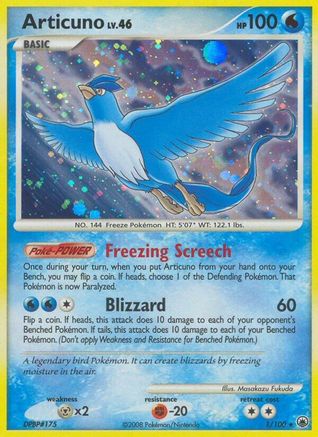 Articuno 1/100 - Majestic Dawn Holofoil - Poke-Collect