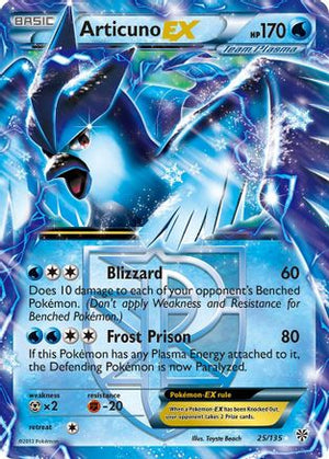 Articuno-EX 25/135 - Plasma Storm Holofoil