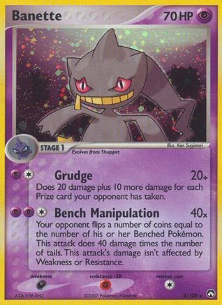 Banette 4/108 - Power Keepers Reverse Holofoil - Poke-Collect