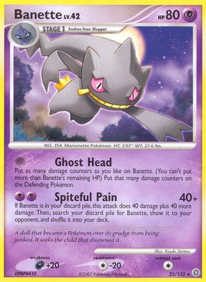 Banette 23/132 - Secret Wonders Reverse Holofoil - Poke-Collect