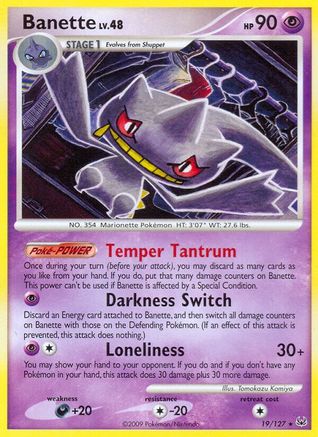 Banette 19/127 - Platinum Reverse Holofoil - Poke-Collect