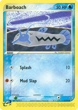Barboach 51/97 - Dragon - Poke-Collect