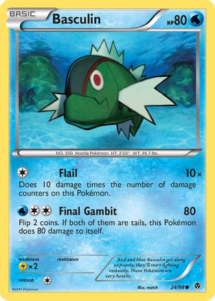 Basculin (24) 24/98 - Emerging Powers Reverse Holofoil - Poke-Collect