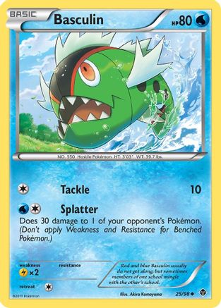 Basculin (25) 25/98 - Emerging Powers Reverse Holofoil - Poke-Collect
