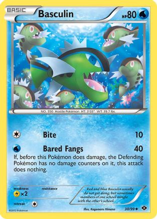 Basculin 30/99 - Next Destinies - Poke-Collect