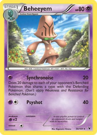 Beheeyem 56/101 - Noble Victories Reverse Holofoil - Poke-Collect
