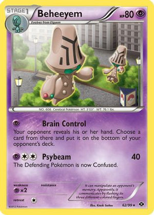 Beheeyem 62/99 - Next Destinies Reverse Holofoil - Poke-Collect