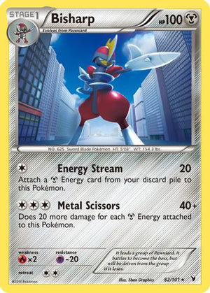 Bisharp 82/101 - Noble Victories Reverse Holofoil - Poke-Collect
