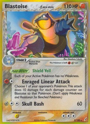 Blastoise δ 2/100 - Crystal Guardians Reverse Holofoil - Poke-Collect