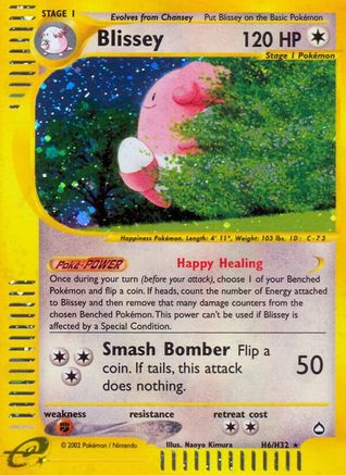 Blissey H6/147 - Aquapolis Holofoil - Poke-Collect