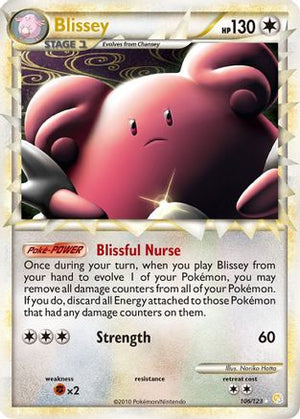 Blissey 106/123 - HeartGold & SoulSilver Holofoil