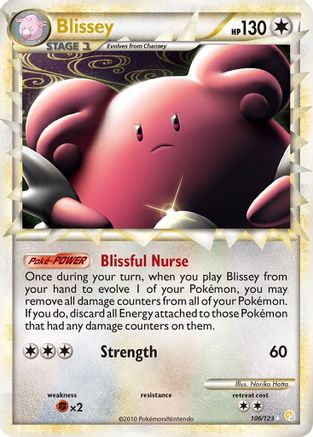 Blissey 106/123 - HeartGold & SoulSilver Holofoil - Poke-Collect