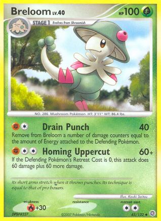 Breloom 45/132 - Secret Wonders - Poke-Collect