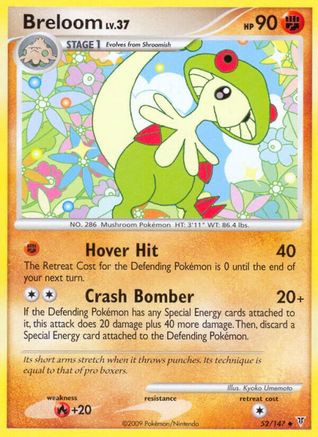 Breloom 52/147 - Supreme Victors - Poke-Collect