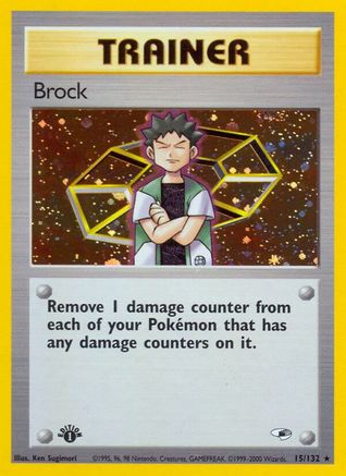 Brock 15/132 - Gym Heroes Unlimited Holofoil - Poke-Collect