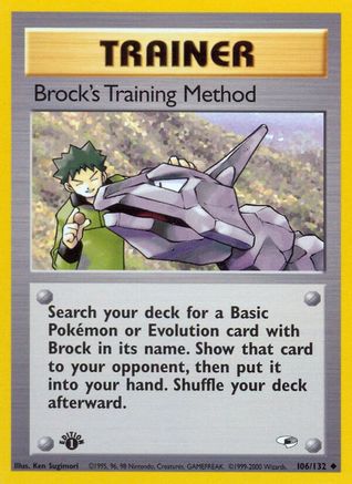 Brock's Training Method 106/132 - Gym Heroes Unlimited - Poke-Collect