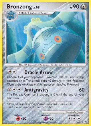 Bronzong (14) 14/99 - Arceus - Poke-Collect