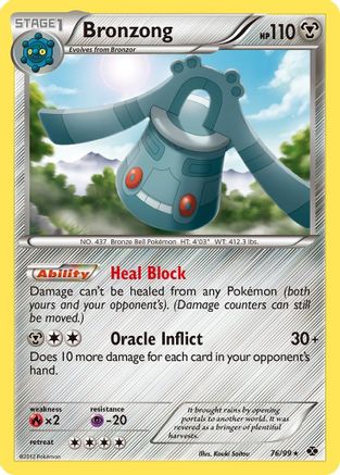 Bronzong 76/99 - Next Destinies - Poke-Collect
